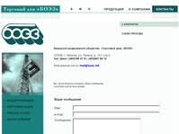 �������� - ��� �������� ��� ����ǻ
